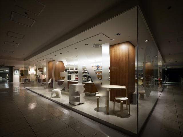 matsuya-design-collection_0-