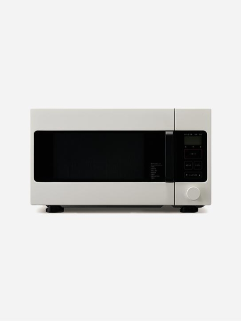 Naoto Fukasawa designs minimal kitchen appliances for Muji